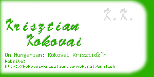 krisztian kokovai business card